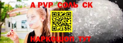 MDMA Premium VHQ Обь