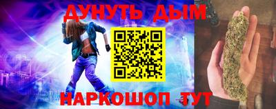 COCAINE Новодвинск