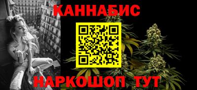 эйфоретик Новозыбков