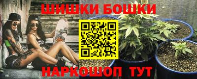 тгк Обнинск