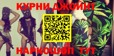 COCAINE Новодвинск