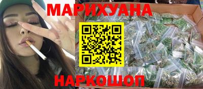 эйфоретик Новозыбков