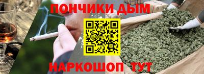 тгк Обнинск