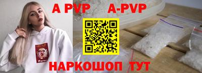 COCAINE Новодвинск
