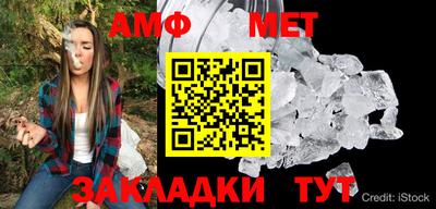 COCAINE Новодвинск