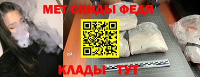 соль ск Нягань