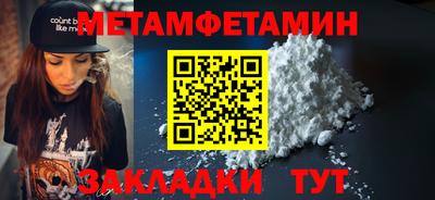 COCAINE Новодвинск