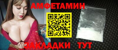 тгк Обнинск