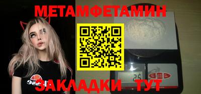 COCAINE Новодвинск