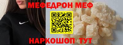 соль ск Нягань